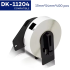 Premium Brother DK11204 17mm x 54mm 400 Pre-Cut Labels Compatible